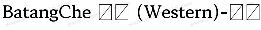 BatangChe 普通 (Western)字体转换